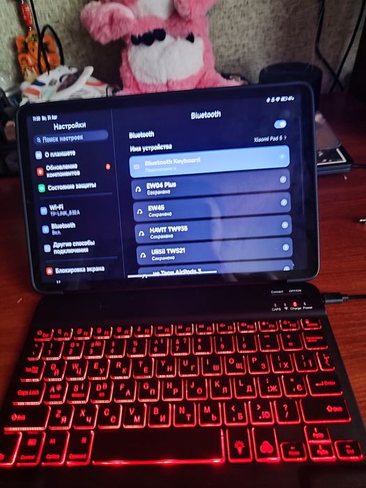 Планшет Xiaomi Pad 5 в хорошем состоянии