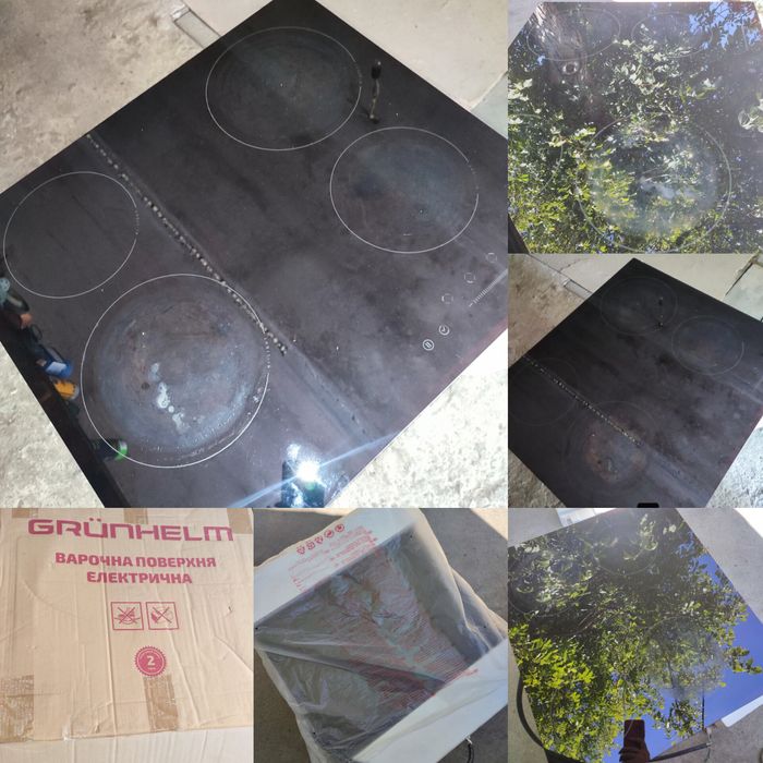Варильна поверхня GRUNHELM

У використанні була трохи більше пів року.