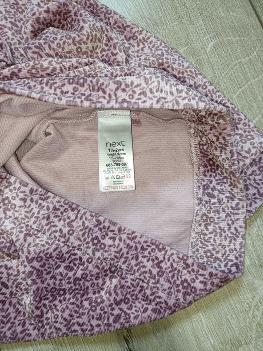 Костюм для дівчинки