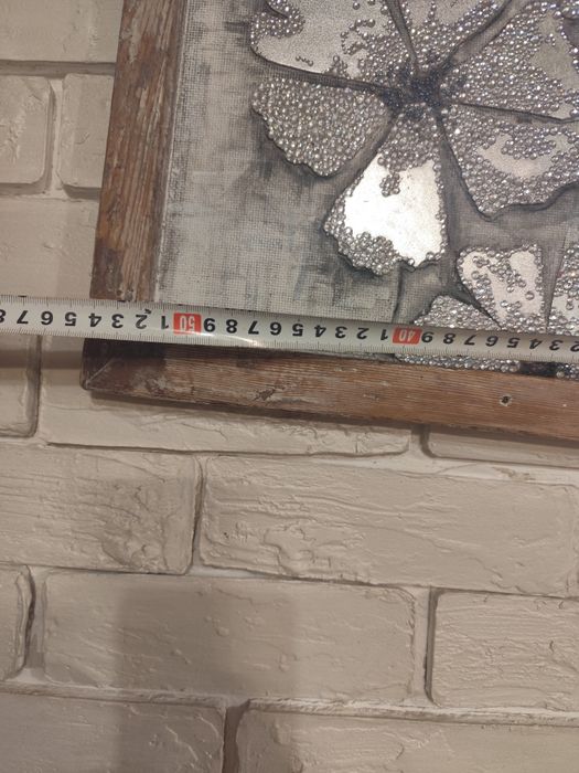 Інтер'єрна картина