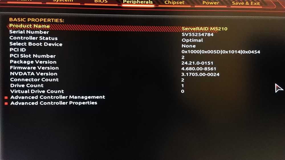 RAID контроллер 12Gbps IBM Avago MegaRAID M5210 LSI 9361-8i LSI 3108