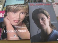 “Ferida de Amor” de Catarina Fortunato de Almeida