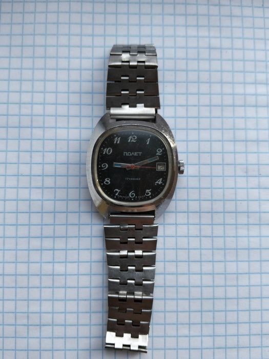 Годинник " Полет". Виробництво СРСР.