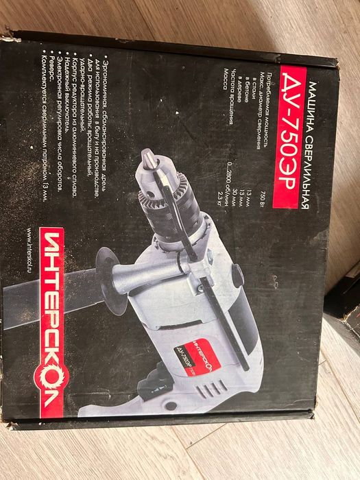 Продам электродрель