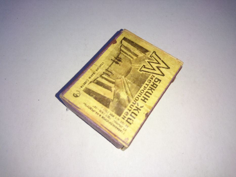 Спичечный коробок 1969 год со спичками