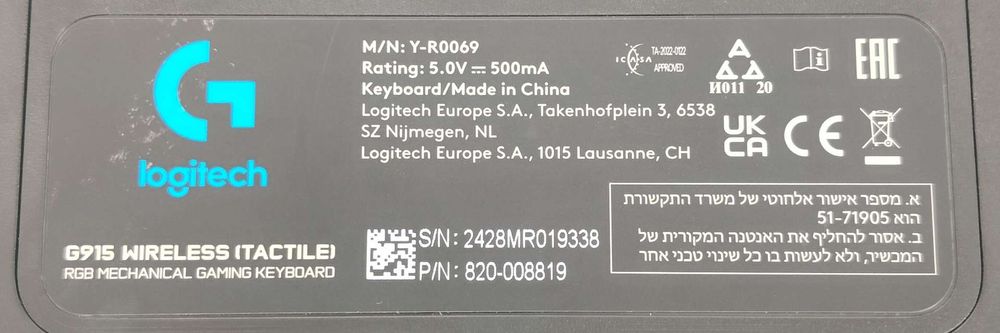 Logitech G915 XLIGHTSPEED Mechaniczna podświetlana klawiatura QWERTY