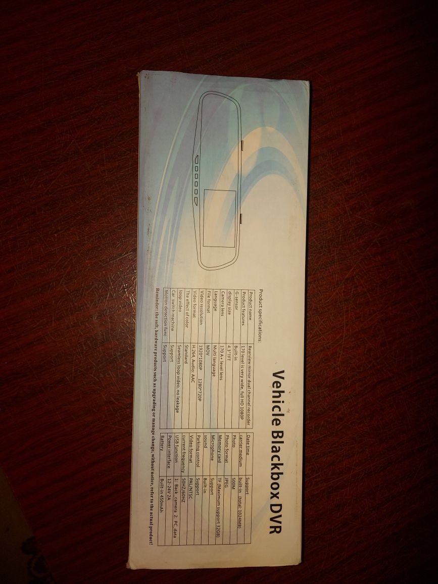 Продам авторегістратор
