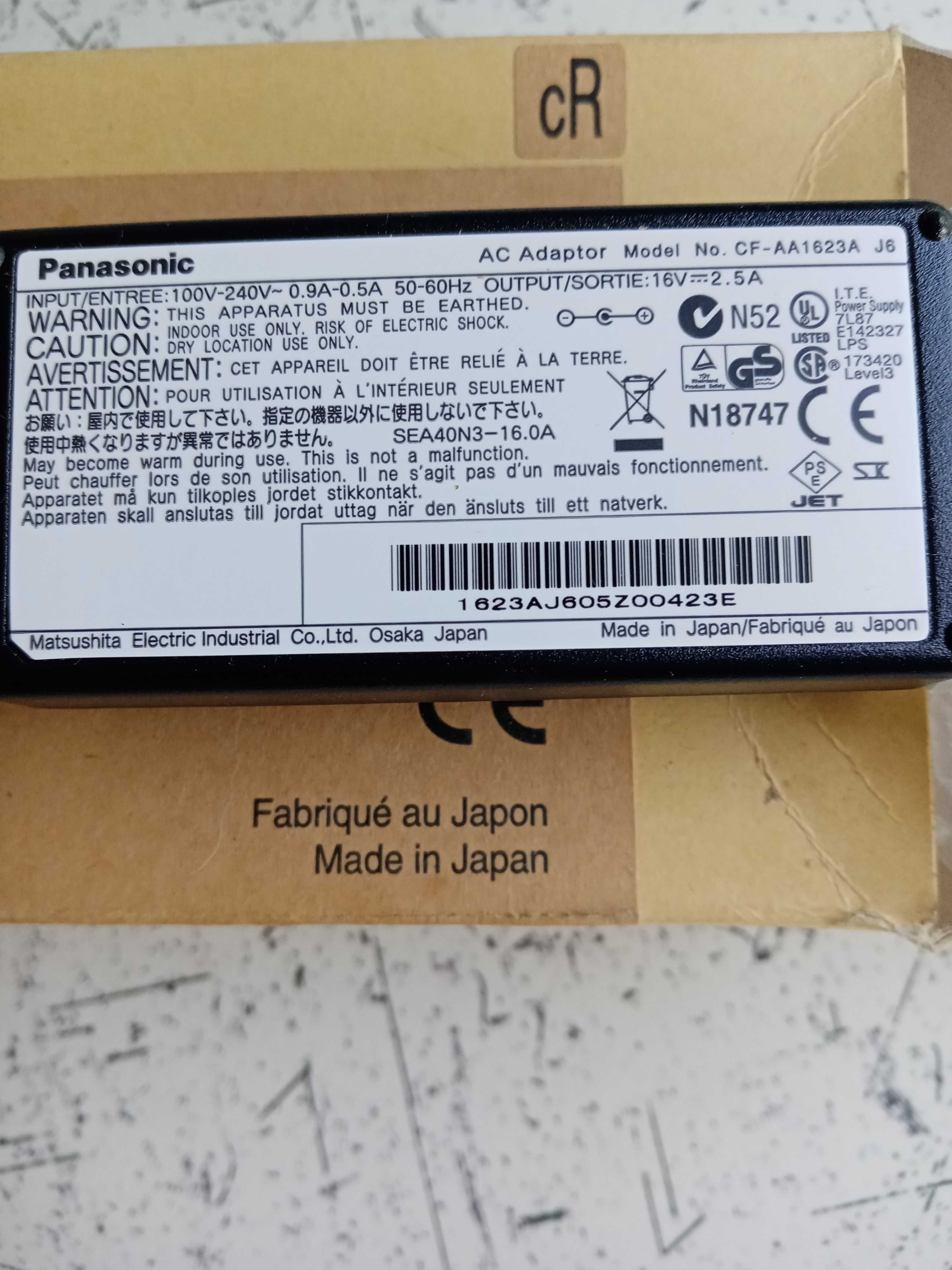 Сетевой адаптер питания Panasonic CF-AA1623AM  для  Toughbook R1 T1