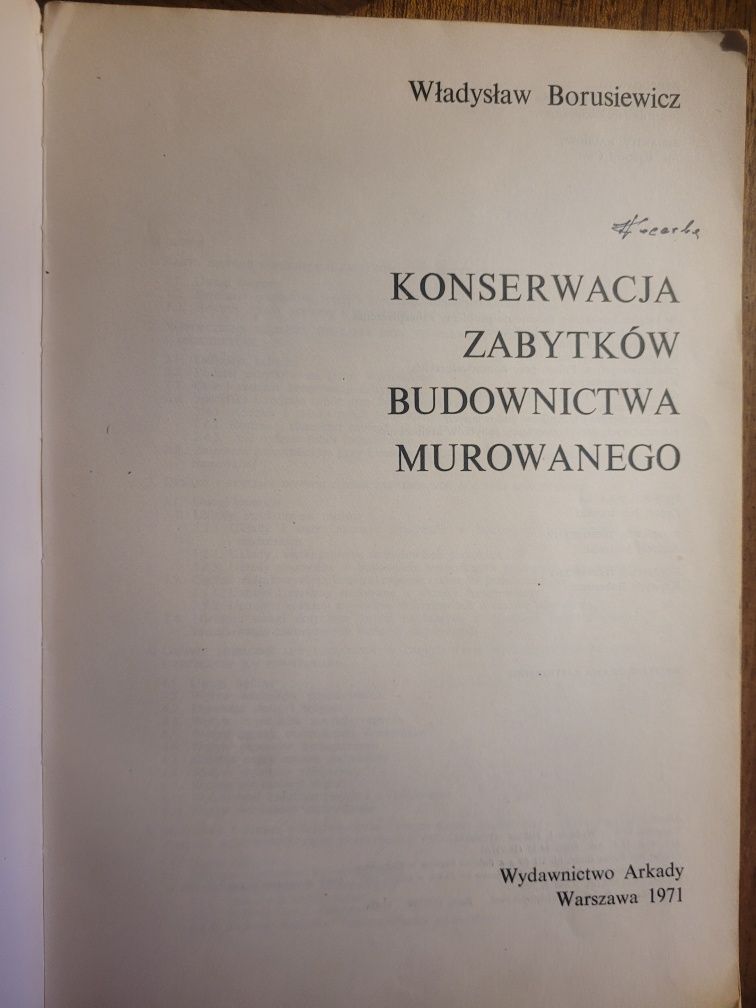W.Borusiewicz Konserwacja zabytków budownictwa murowanego 1971 Arkady