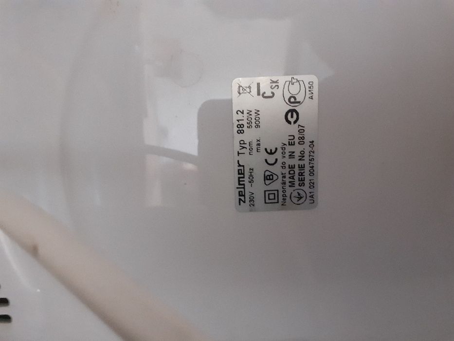 Sprzedam robót kuchenny