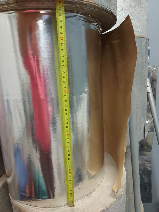 Фольга алюмінієва для саун, бань на паперовій основі плотная!