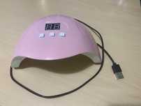 Lampa uf led do utwardzania paznokci USB