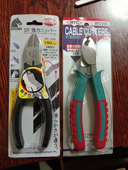 Knipex                 ,