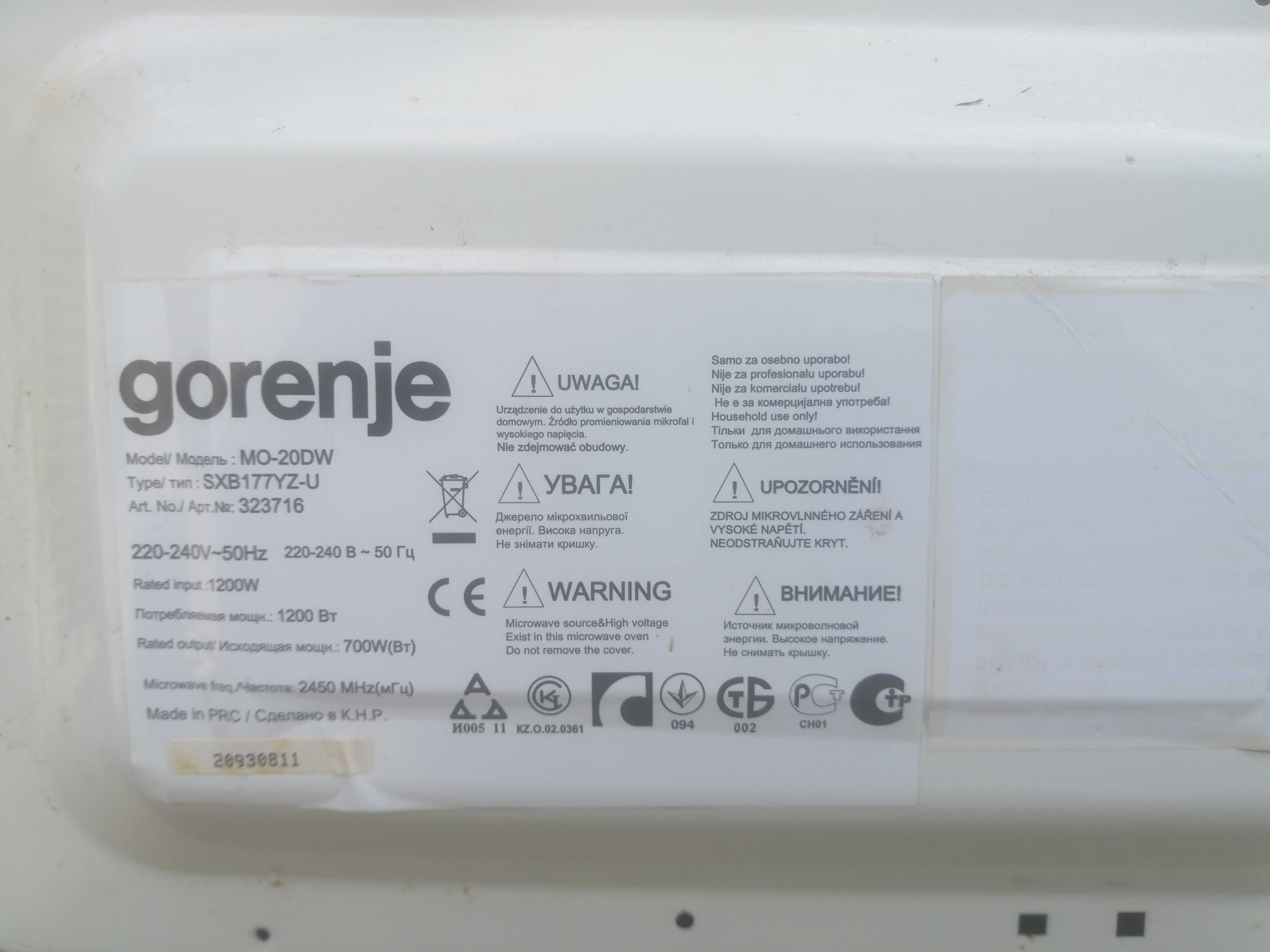 Продам мікрохвильову піч Gorenje