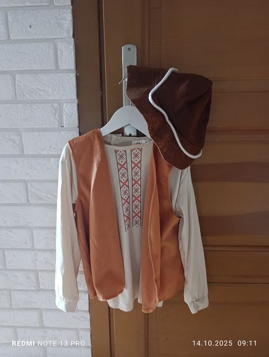 Strój pasterza 120-130 cm