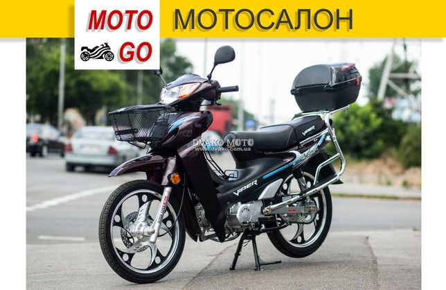 Новый Скутер / мопед Вайпер Актив 125 cc Гарантия, КРЕДИТ! (МОТОСАЛОН)