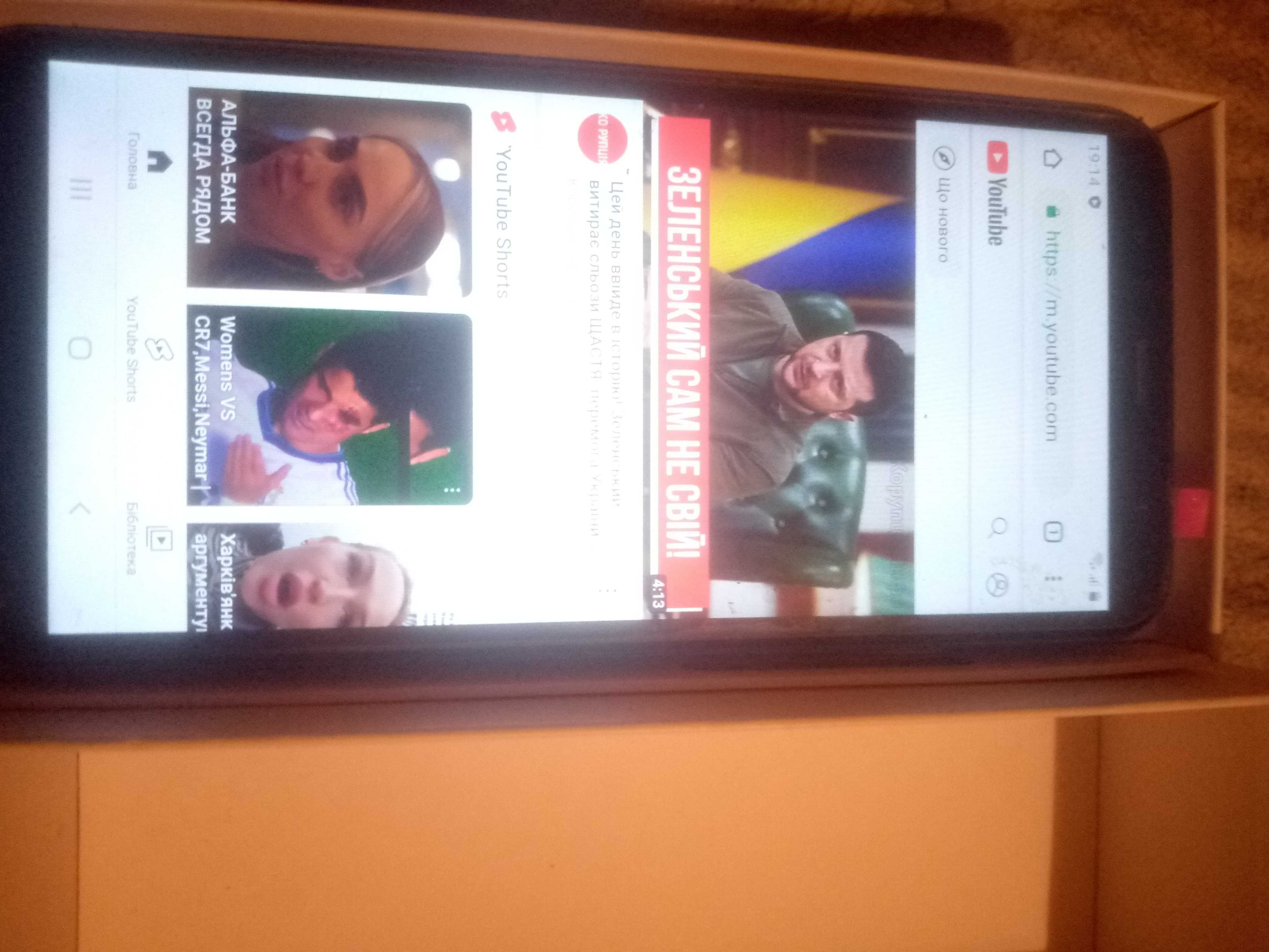 Samsung a-03+ робочий 100%