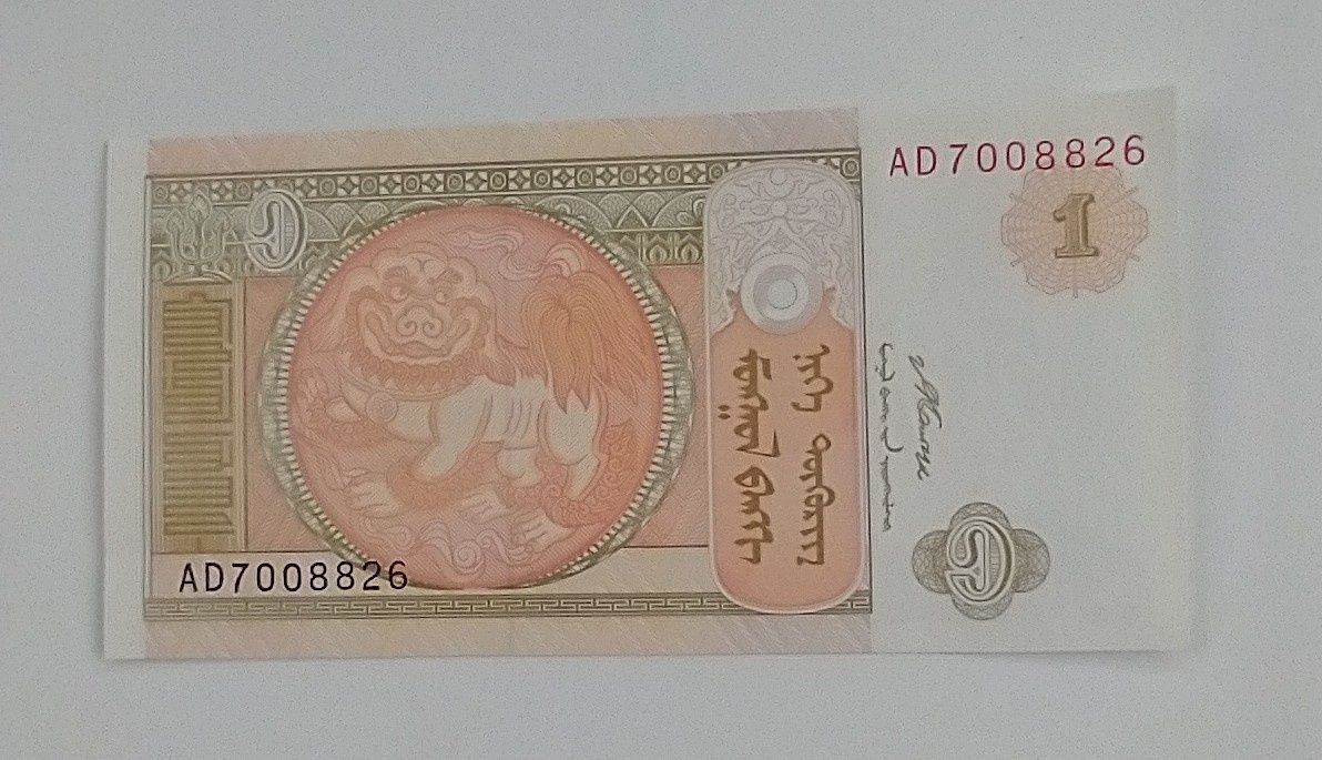 banknot  1 tugrik , Mongolia , stan bankowy