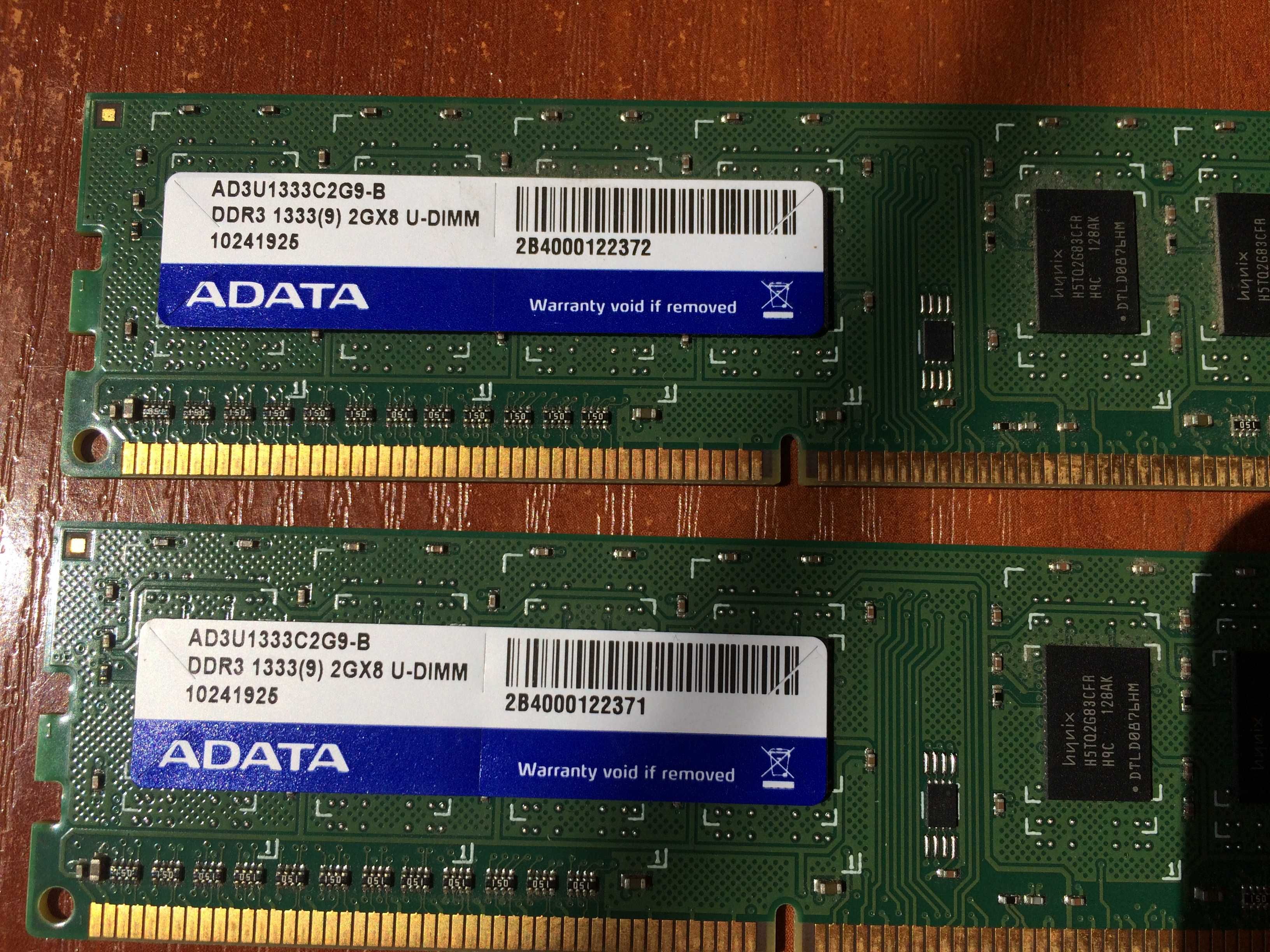 ДВЕ ПЛАНКИ - Оперативная память ADATA DDR3 2Gb 1333MHz