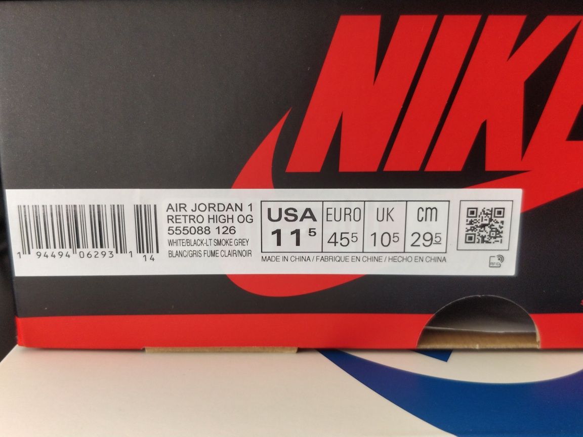 Jordan 1 High Light Smoke Grey