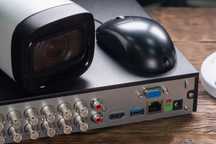 Kamery Rejestratory Monitoring