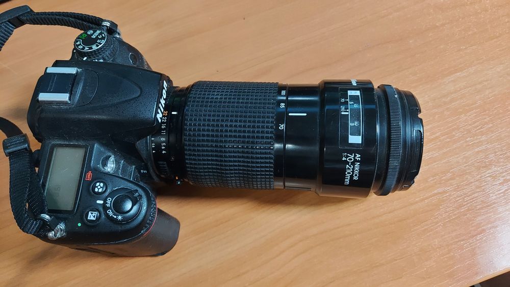 Nikkor 70-210 f4 af nikon