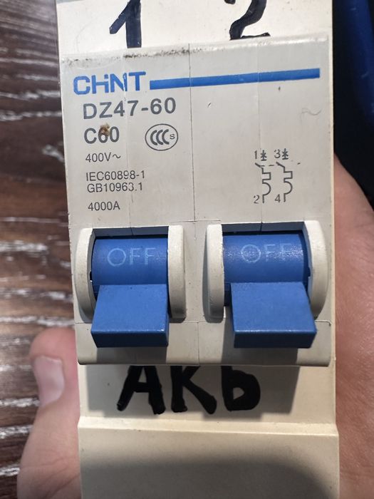 инвектор Logic power