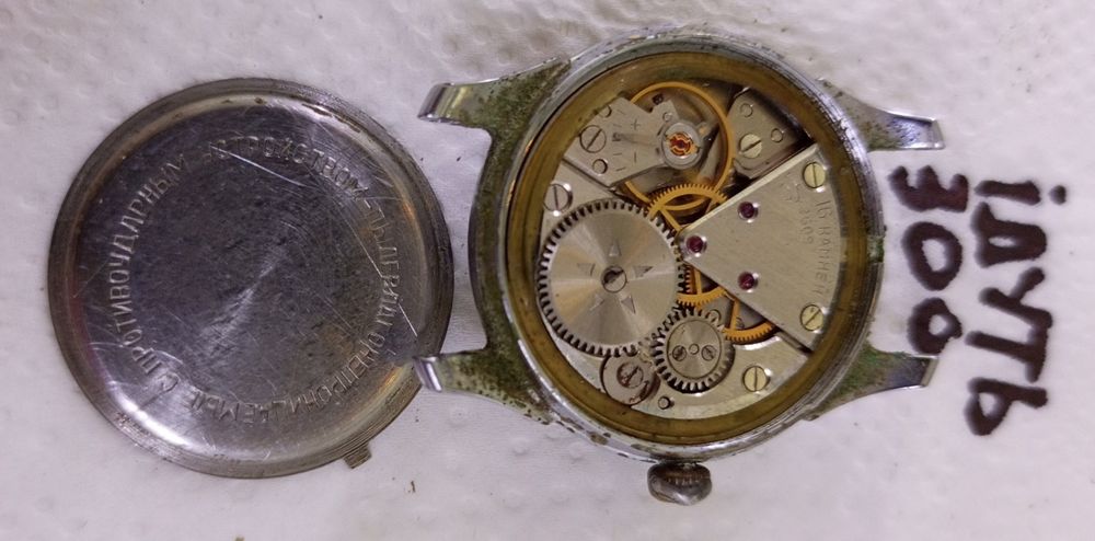 Часы советские Ракета ХХвек