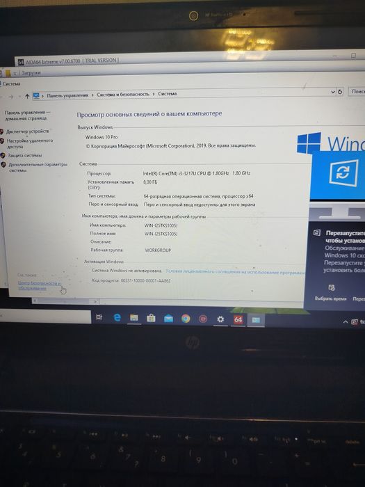 Ноутбук HP pavilion 15