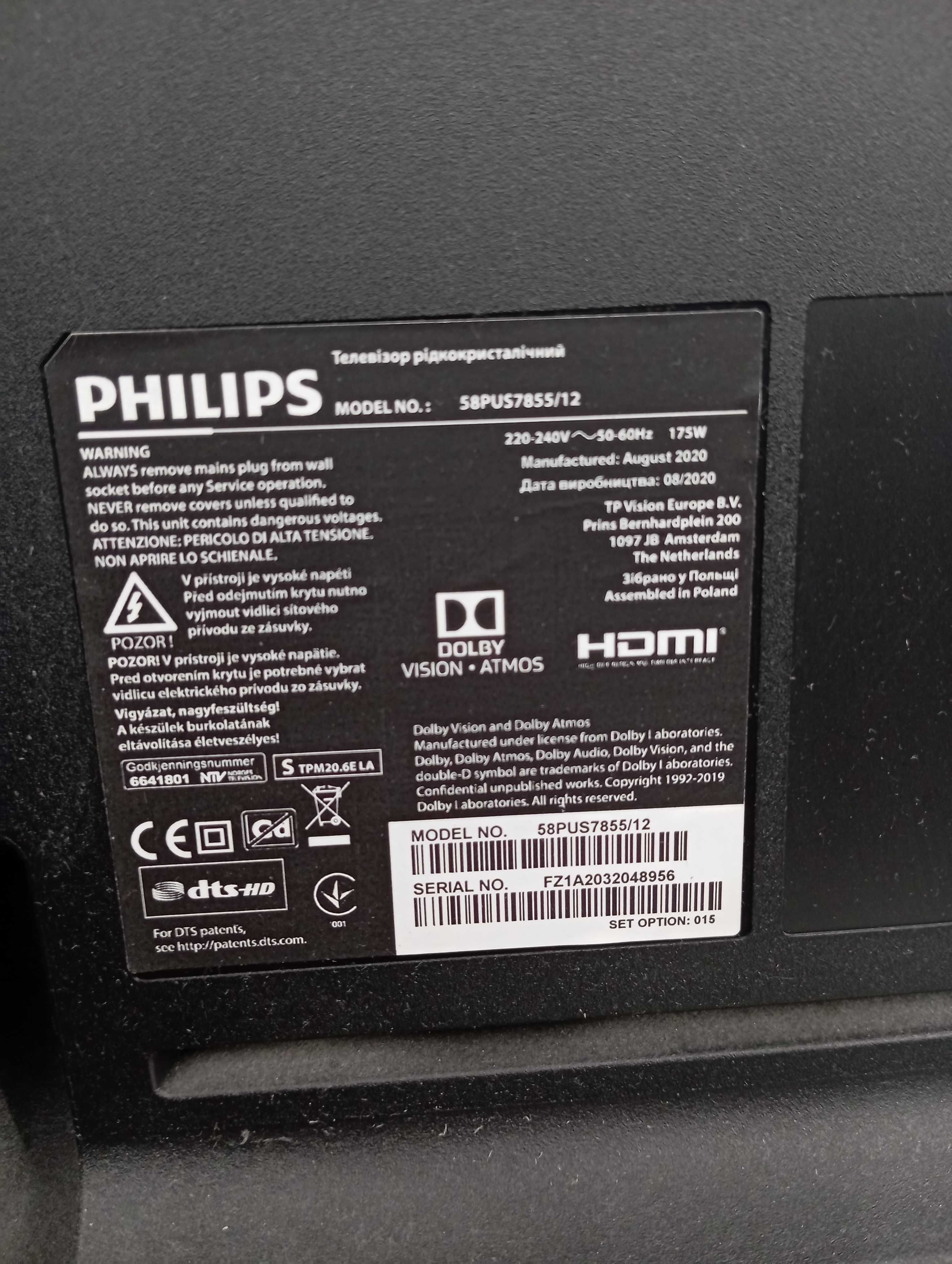 Telewizor Philips Ambilight LED Smart 4K UHD 58 cali 58PUS7855/12