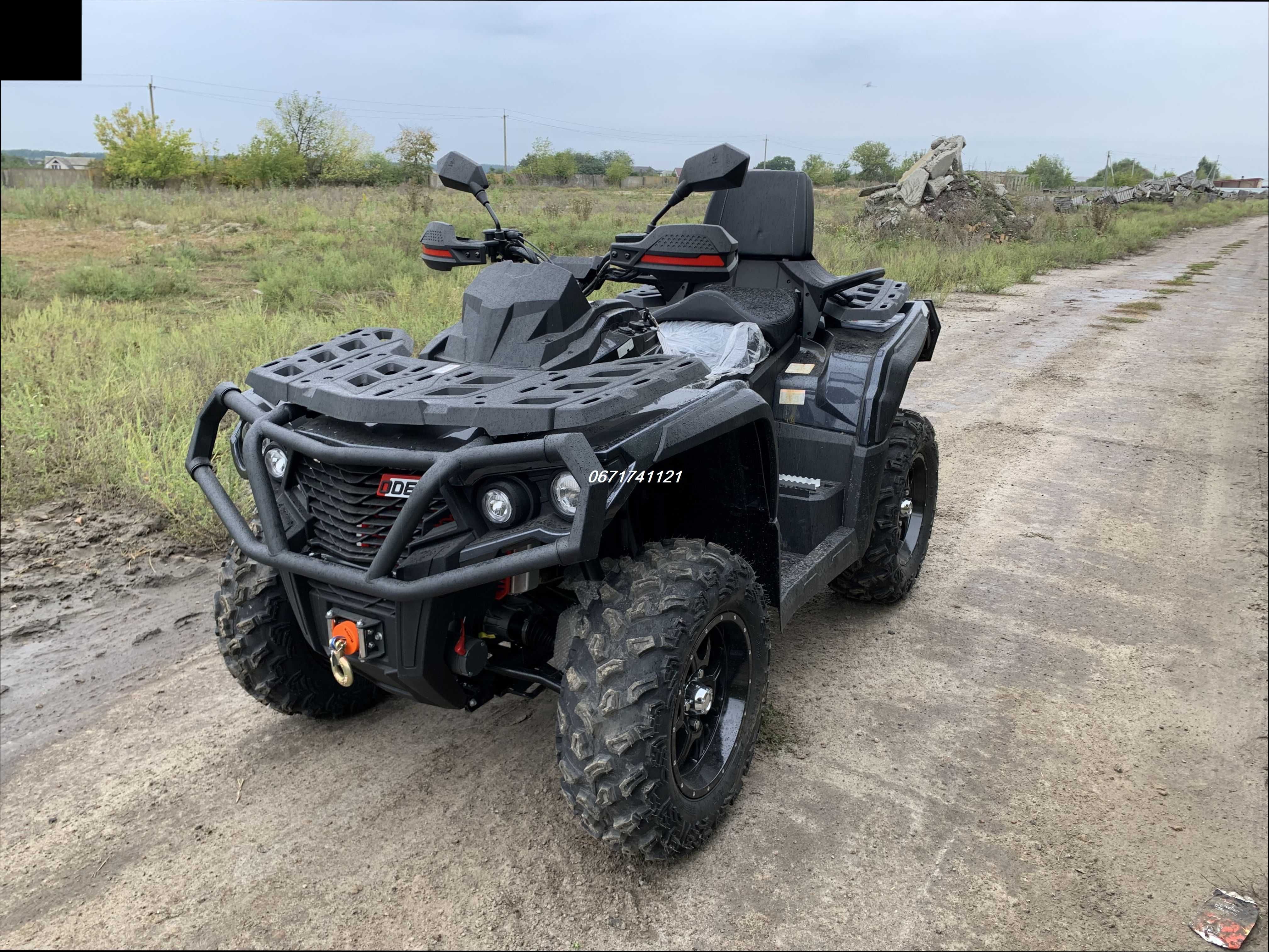 Квадроцикл Odes ML 900 - 850 cc Доставка-О! Ото - ПОДАРУНОК!