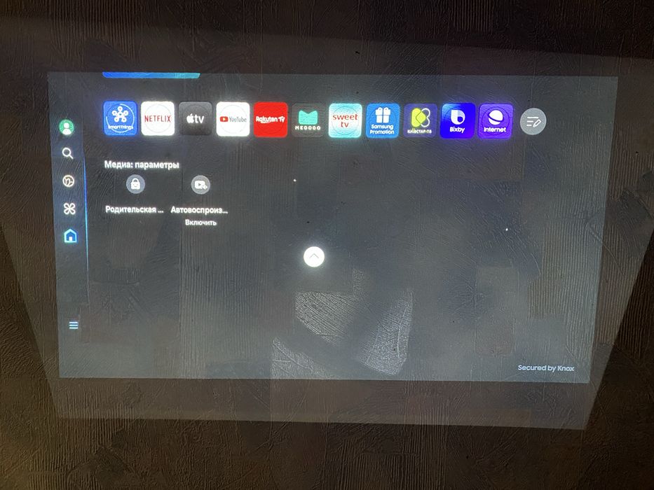Мультимедійний проектор Samsung The Freestyle Gen.2