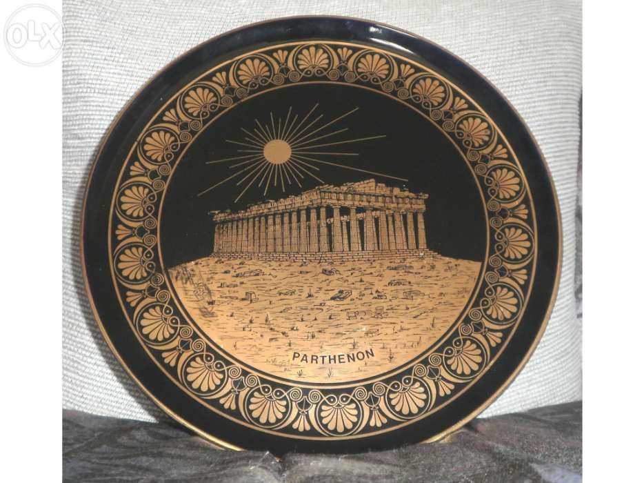 Prato Parthenon gravado a ouro
