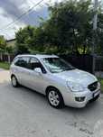 Kia Carens 2.0 crdi bez wkładu stan 7 osób Klima