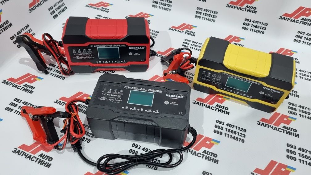 Зарядное устройство для автомобильного акб NEXPEAK 10A 12-24V из США