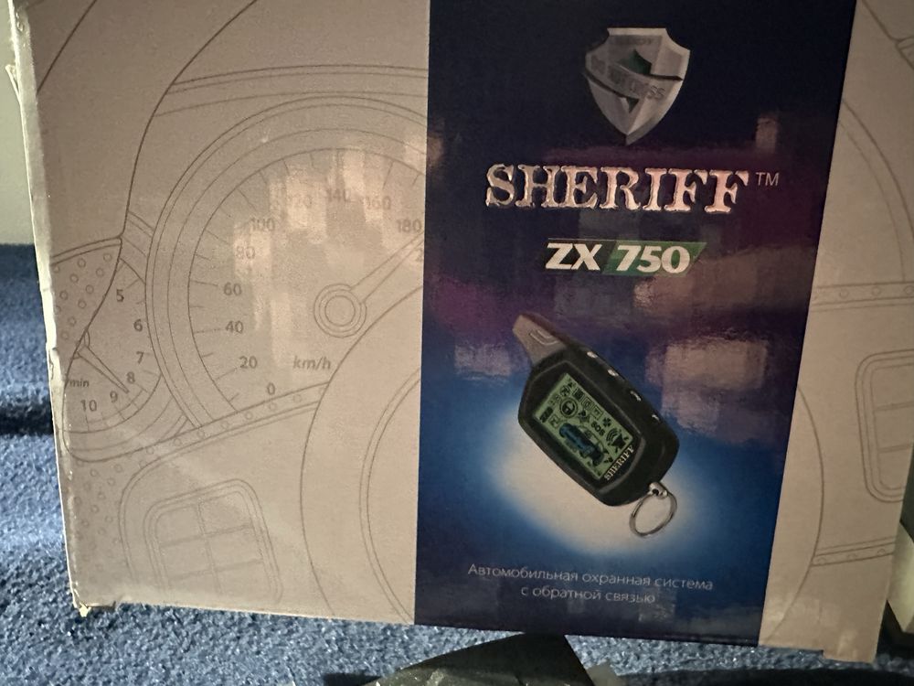 Сигнализация sheriff zx750 полностью новая