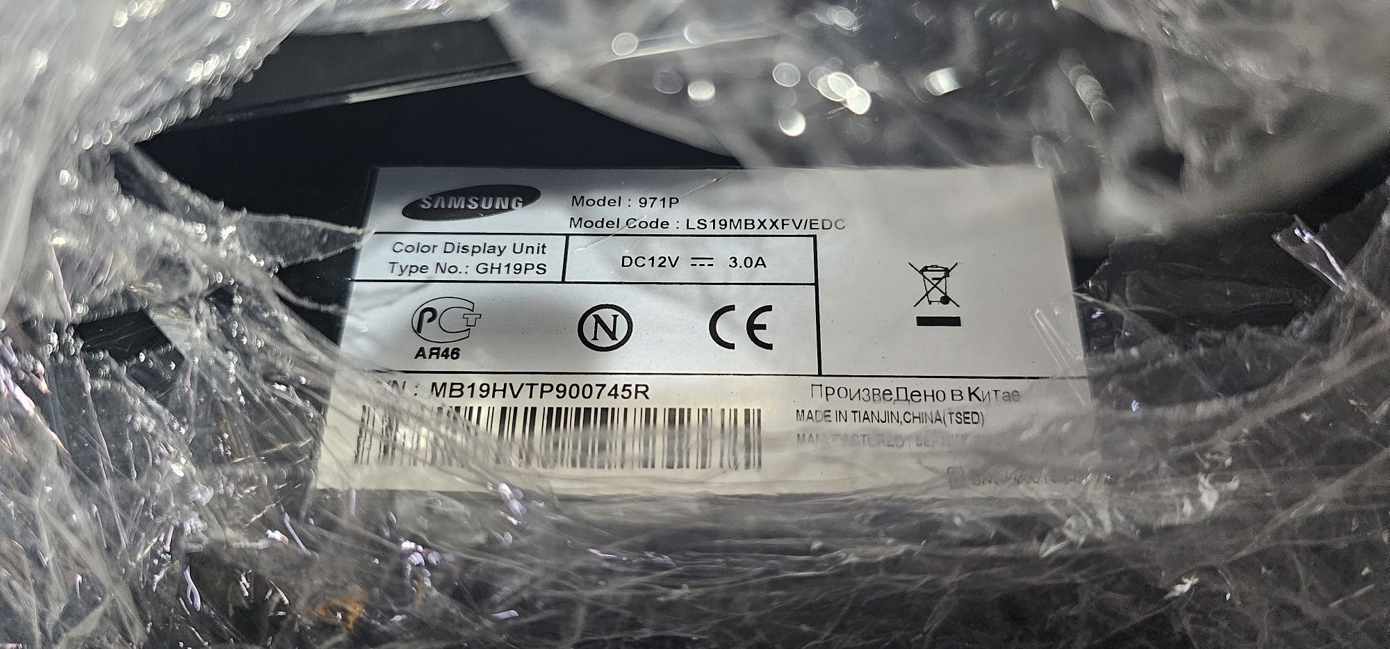 Монитори  Samsung