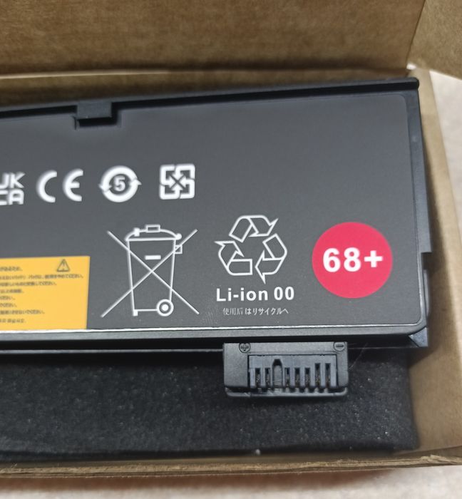 Аккумуляторная батарея Lenovo ThinkPad x 240  6600 mah 72 wh