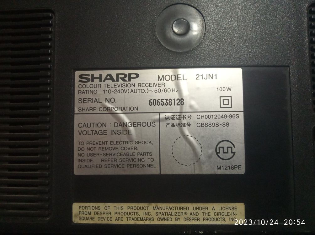 Телевизор SHARP 21JN1 100W