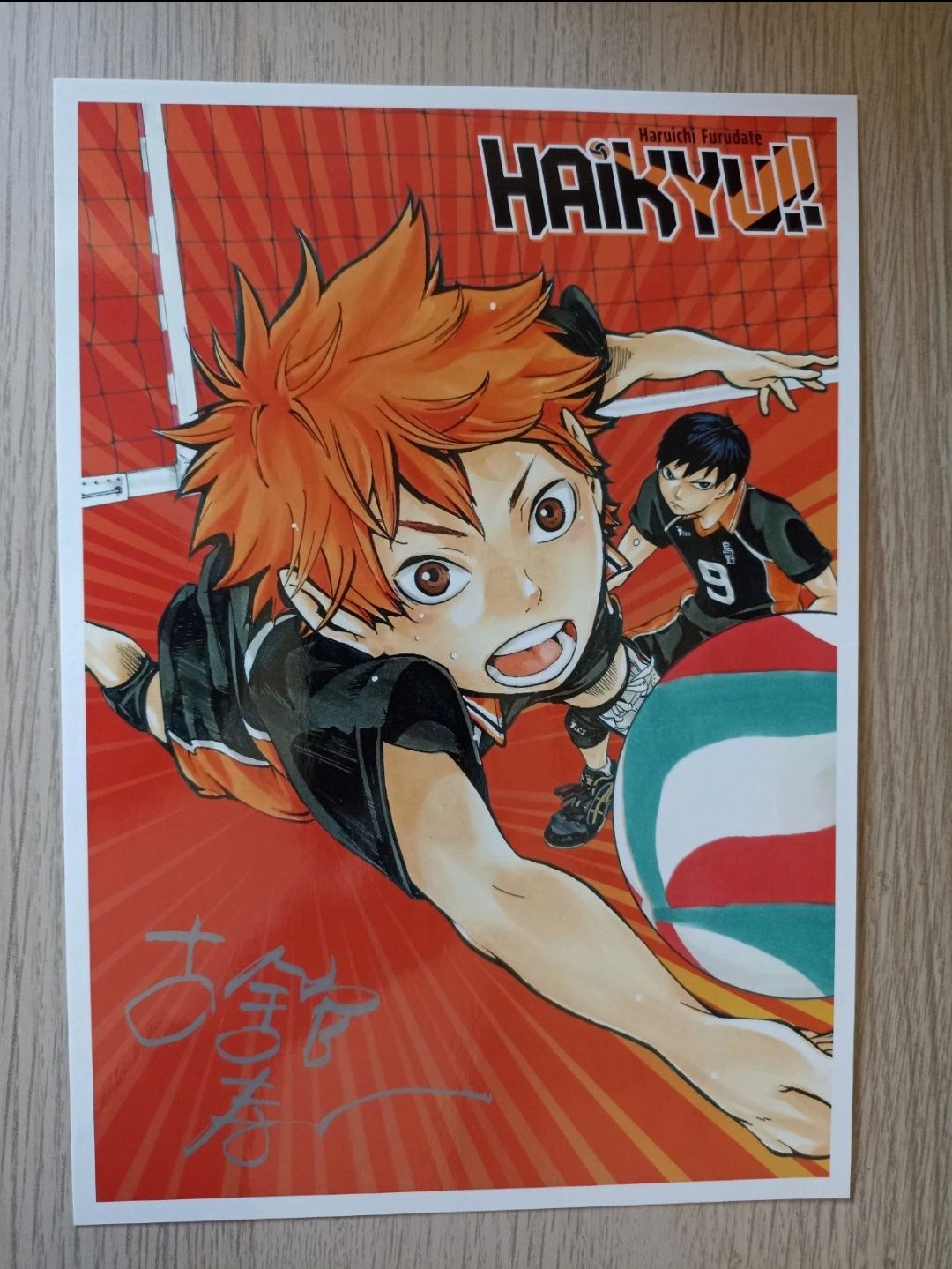 Haikyuu karta festiwalowa anime manga