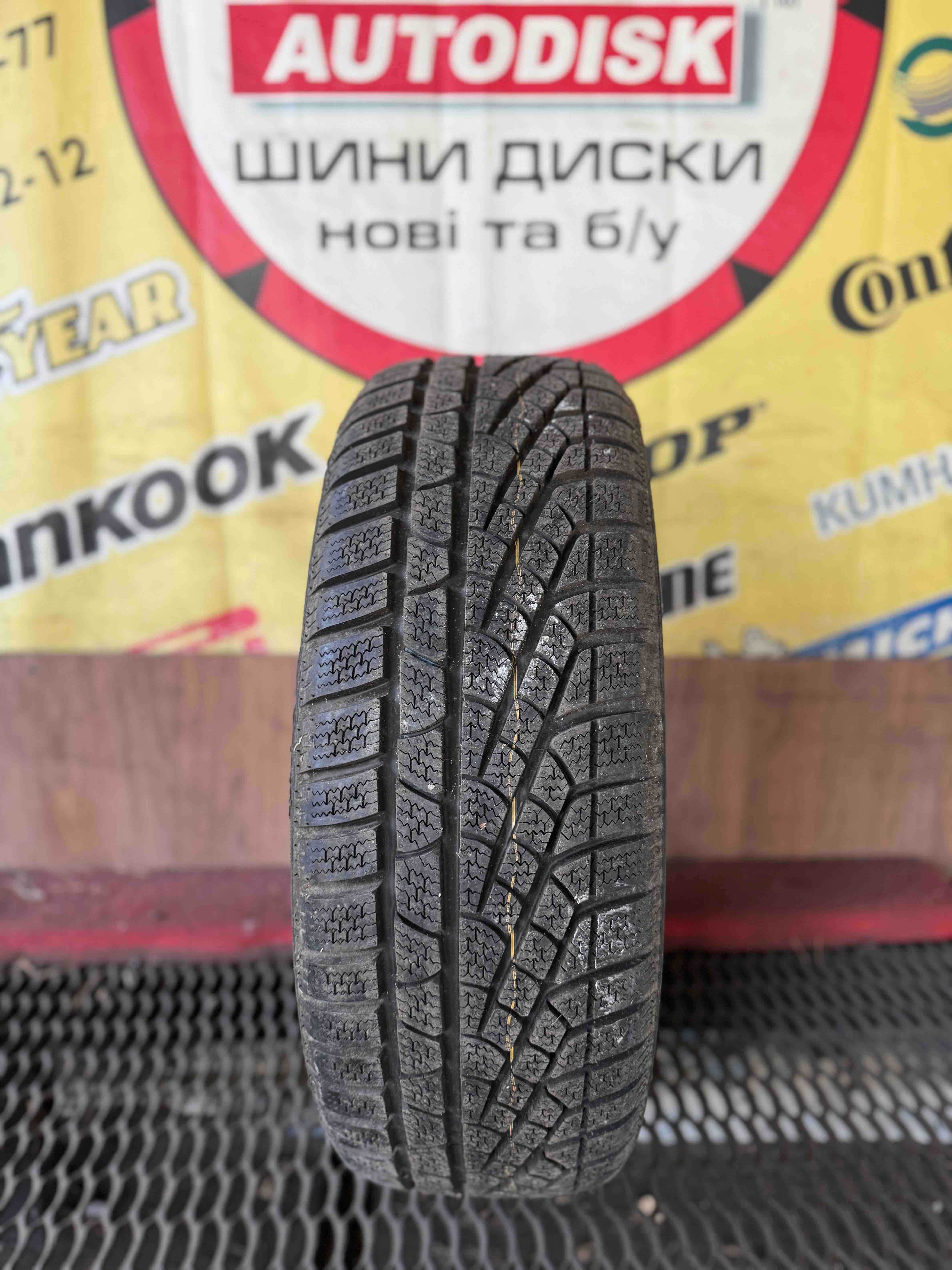 225/60/18 Pirelli Winter Sottozero (1шт)