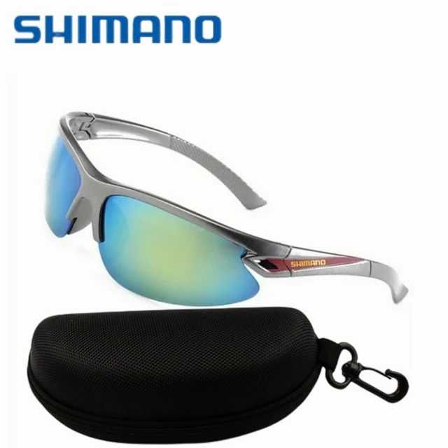 Okulary sportowe Shimano+Etui, Nowe