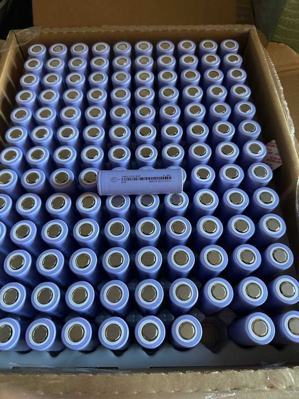 Акумулятори EVE INR21700 4000mAH