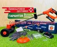 Акумуляторний Садовий тример Husqvarna DUR200BL + Допоміжні колесами