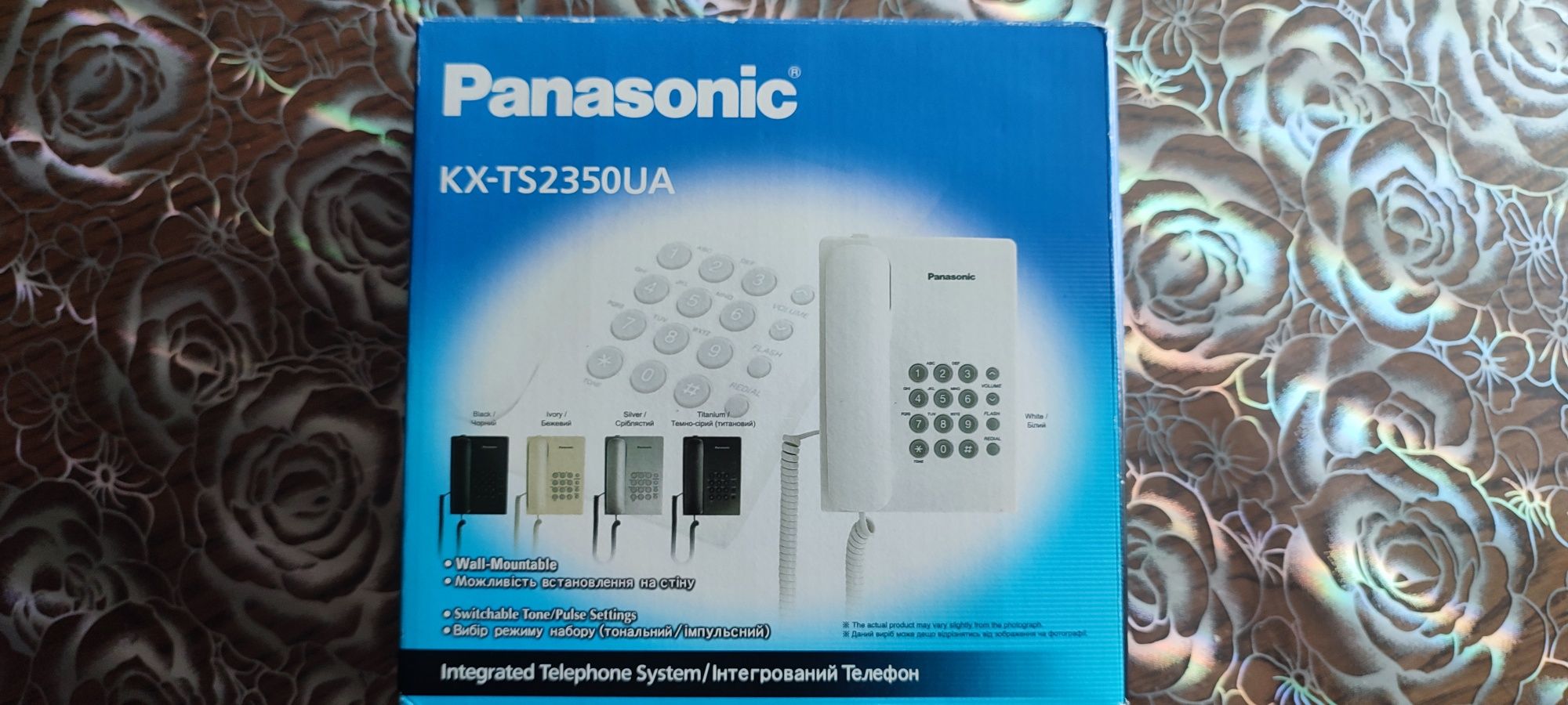 Panasonic KX-TS2350UAT Titan