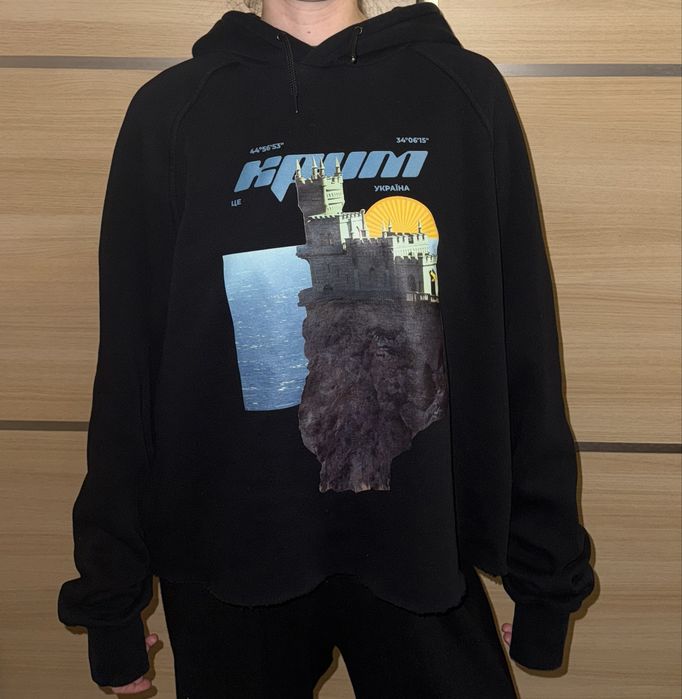 Тепле худі «Крим» український бренд