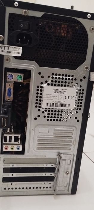 Sprzedam komputer stacjonarny