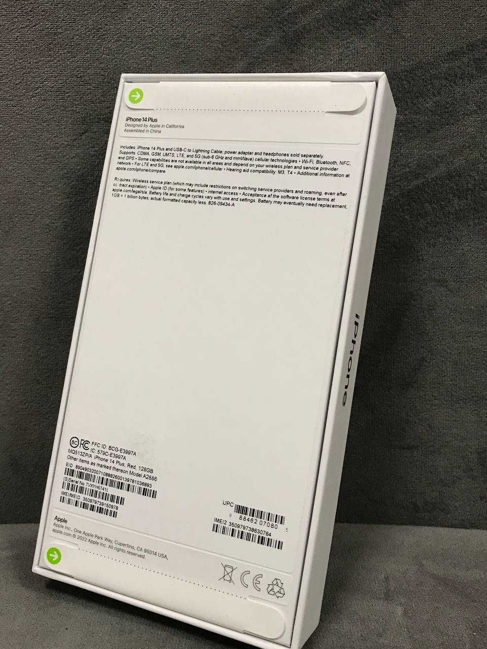 Найкраща ціна Iphone 14 plus ПОДАРУНОК Оригінал  ЗВОНИ айфон 14 +