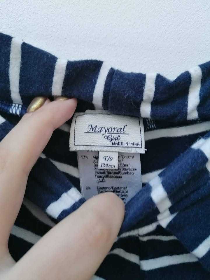 Calções Mini às Riscas