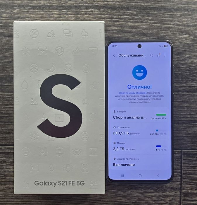 Samsung Galaxy S 21 FE 8/256 Gb